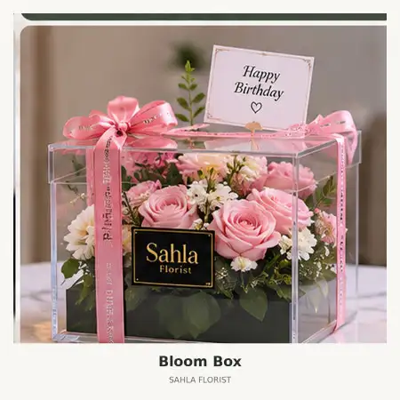 Bloom Box Muaro Jambi
